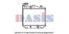 DAIHA 1640087723 Radiator, engine cooling